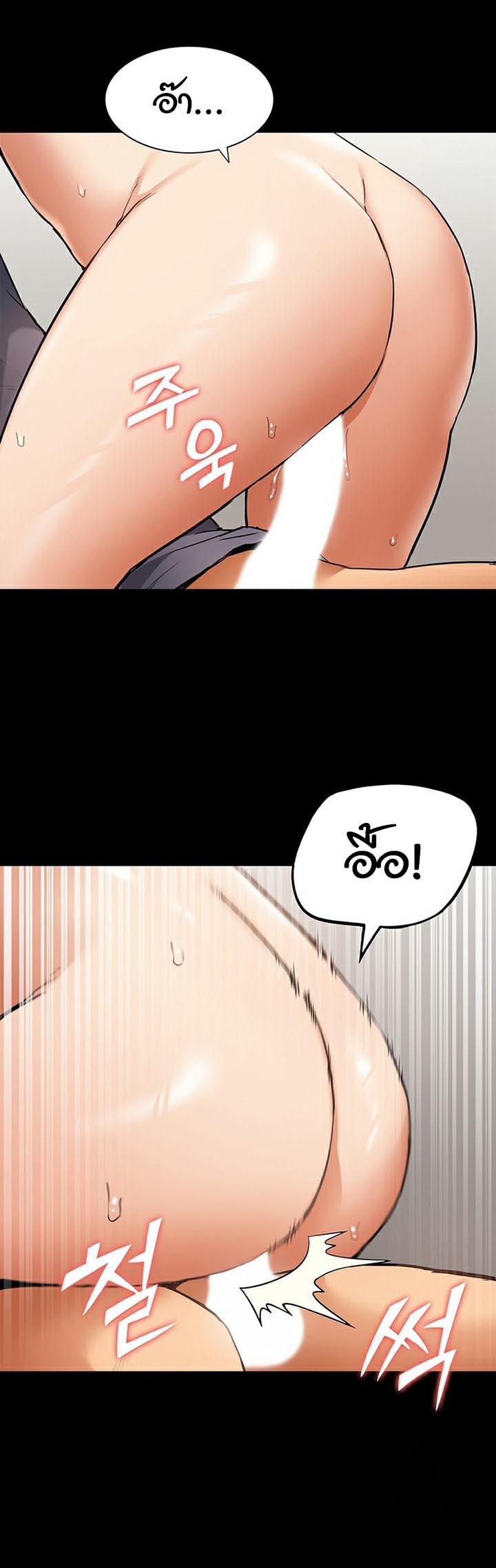 Doujin-Lc- อ่าน โดจิน มังฮวา เกาหลี ญี่ปุ่น จีน แปลไทย I Was the One Who Got Hypnotized but I Made an Idol Harem ตอนที่ 1 2 3 4 5 6 7 8 9 10 11 12 13 14 ฟรี ไม่มีโฆษณา อ่าน โดจิน Manhwa เกาหลี ญี่ปุ่น จีน เรามีครบ คัดมาให้เน้นๆ โดจิน 18+ รับประกันความฟินโดย  Doujin Lc