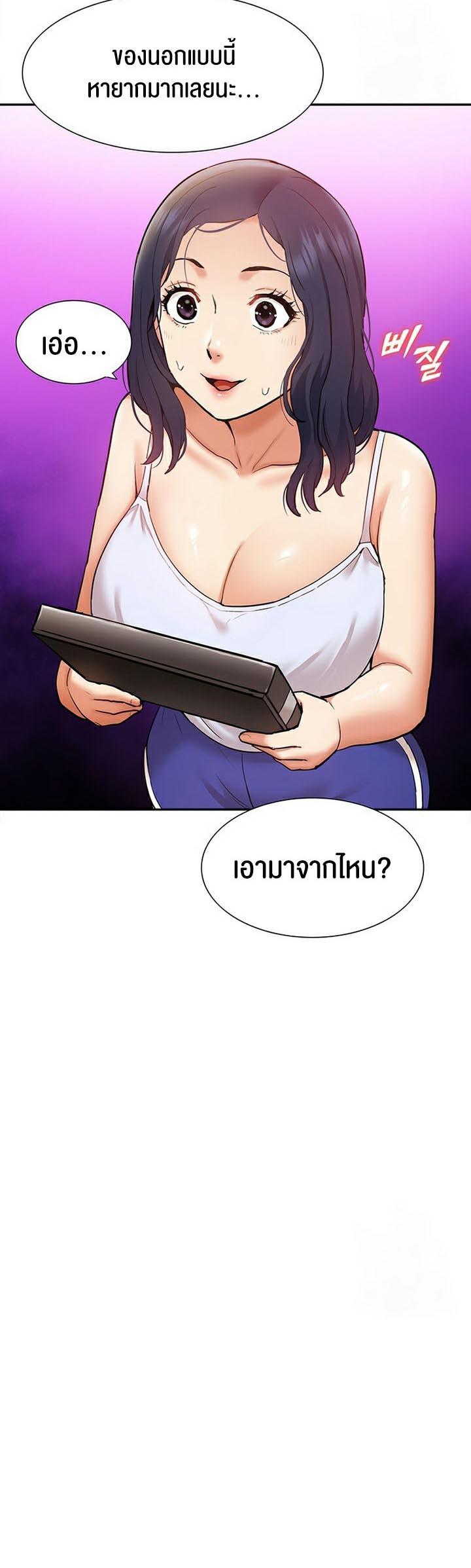 Doujin-Lc- อ่าน โดจิน มังฮวา เกาหลี ญี่ปุ่น จีน แปลไทย I Was the One Who Got Hypnotized but I Made an Idol Harem ตอนที่ 1 2 3 4 5 6 7 8 9 10 11 12 13 14 ฟรี ไม่มีโฆษณา อ่าน โดจิน Manhwa เกาหลี ญี่ปุ่น จีน เรามีครบ คัดมาให้เน้นๆ โดจิน 18+ รับประกันความฟินโดย  Doujin Lc