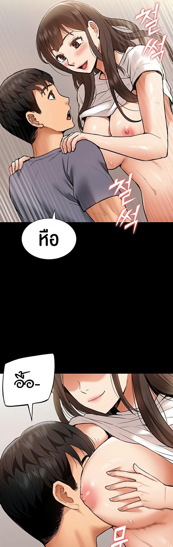 Doujin-Lc- อ่าน โดจิน มังฮวา เกาหลี ญี่ปุ่น จีน แปลไทย I Was the One Who Got Hypnotized but I Made an Idol Harem ตอนที่ 1 2 3 4 5 6 7 8 9 10 11 12 13 14 ฟรี ไม่มีโฆษณา อ่าน โดจิน Manhwa เกาหลี ญี่ปุ่น จีน เรามีครบ คัดมาให้เน้นๆ โดจิน 18+ รับประกันความฟินโดย  Doujin Lc