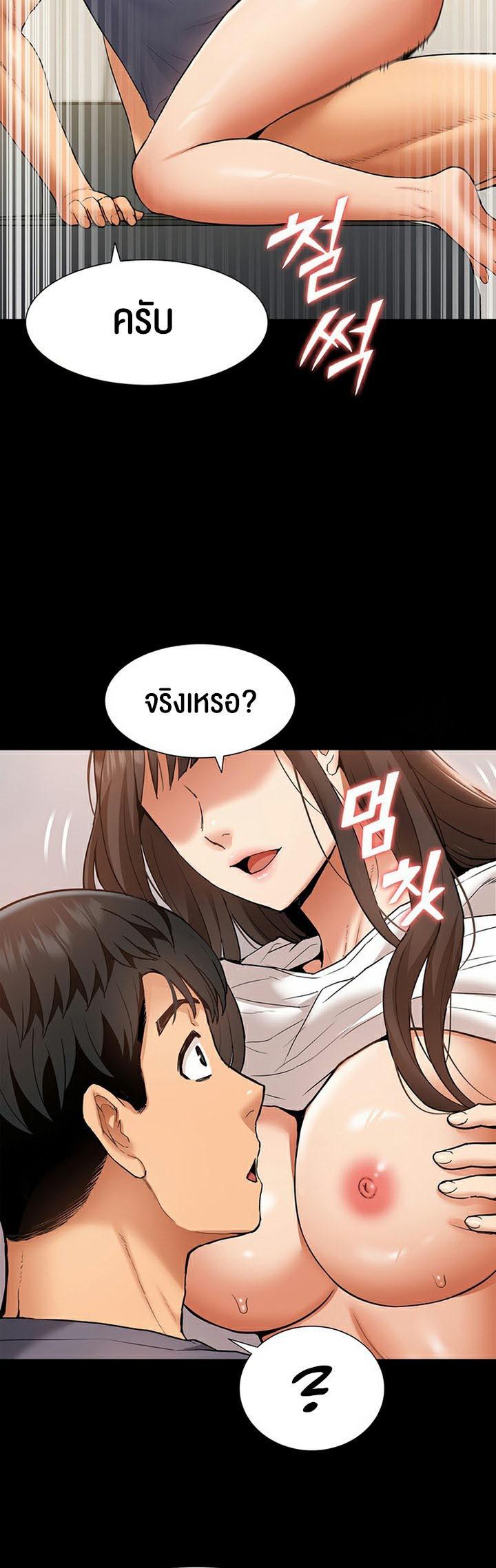 Doujin-Lc- อ่าน โดจิน มังฮวา เกาหลี ญี่ปุ่น จีน แปลไทย I Was the One Who Got Hypnotized but I Made an Idol Harem ตอนที่ 1 2 3 4 5 6 7 8 9 10 11 12 13 14 ฟรี ไม่มีโฆษณา อ่าน โดจิน Manhwa เกาหลี ญี่ปุ่น จีน เรามีครบ คัดมาให้เน้นๆ โดจิน 18+ รับประกันความฟินโดย  Doujin Lc