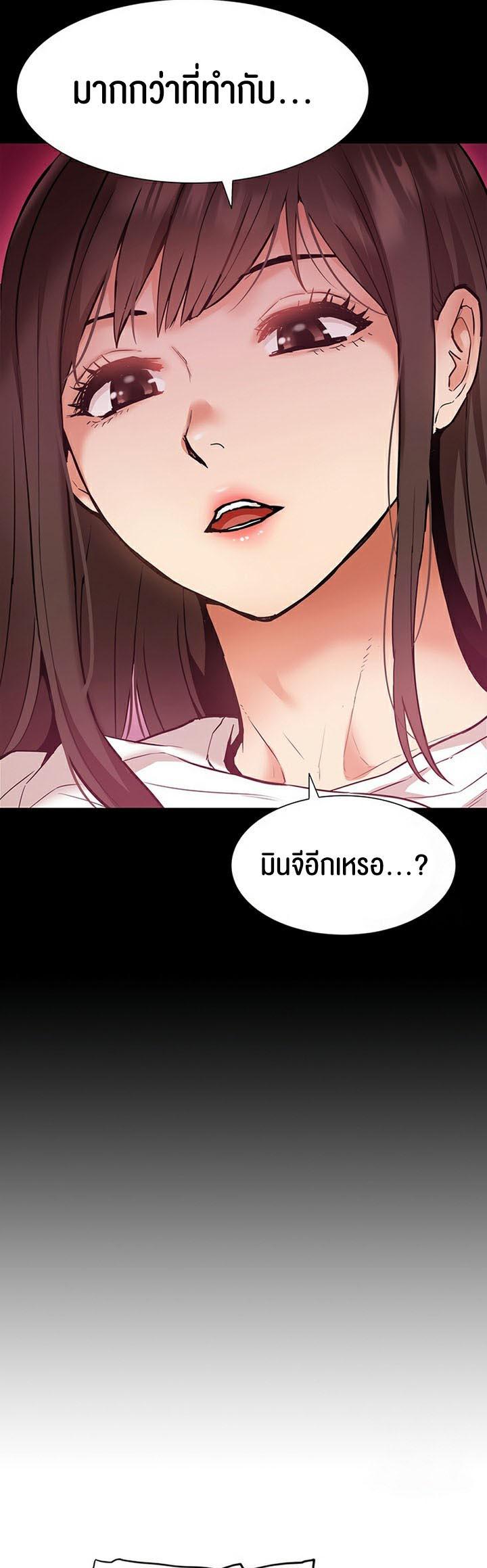 Doujin-Lc- อ่าน โดจิน มังฮวา เกาหลี ญี่ปุ่น จีน แปลไทย I Was the One Who Got Hypnotized but I Made an Idol Harem ตอนที่ 1 2 3 4 5 6 7 8 9 10 11 12 13 14 ฟรี ไม่มีโฆษณา อ่าน โดจิน Manhwa เกาหลี ญี่ปุ่น จีน เรามีครบ คัดมาให้เน้นๆ โดจิน 18+ รับประกันความฟินโดย  Doujin Lc