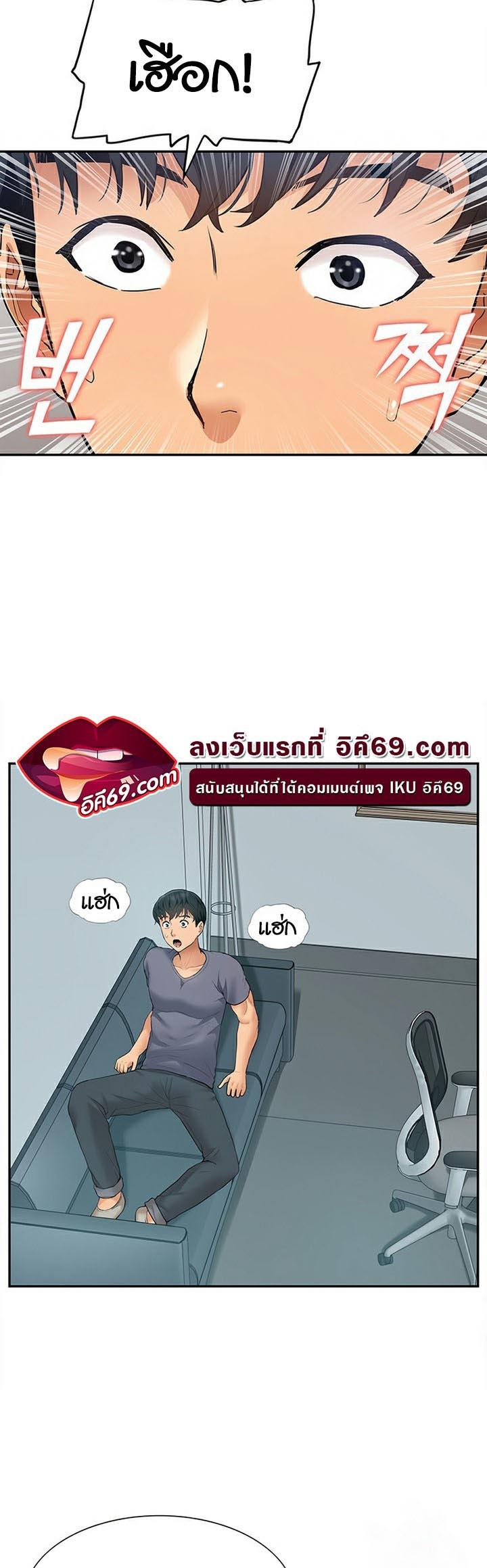 Doujin-Lc- อ่าน โดจิน มังฮวา เกาหลี ญี่ปุ่น จีน แปลไทย I Was the One Who Got Hypnotized but I Made an Idol Harem ตอนที่ 1 2 3 4 5 6 7 8 9 10 11 12 13 14 ฟรี ไม่มีโฆษณา อ่าน โดจิน Manhwa เกาหลี ญี่ปุ่น จีน เรามีครบ คัดมาให้เน้นๆ โดจิน 18+ รับประกันความฟินโดย  Doujin Lc