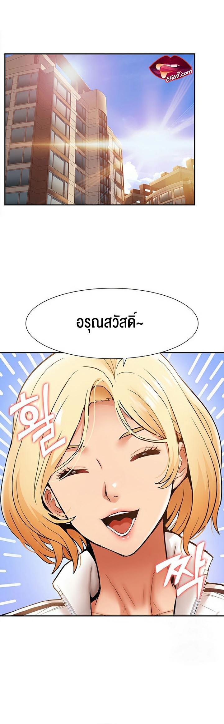 Doujin-Lc- อ่าน โดจิน มังฮวา เกาหลี ญี่ปุ่น จีน แปลไทย I Was the One Who Got Hypnotized but I Made an Idol Harem ตอนที่ 1 2 3 4 5 6 7 8 9 10 11 12 13 14 ฟรี ไม่มีโฆษณา อ่าน โดจิน Manhwa เกาหลี ญี่ปุ่น จีน เรามีครบ คัดมาให้เน้นๆ โดจิน 18+ รับประกันความฟินโดย  Doujin Lc