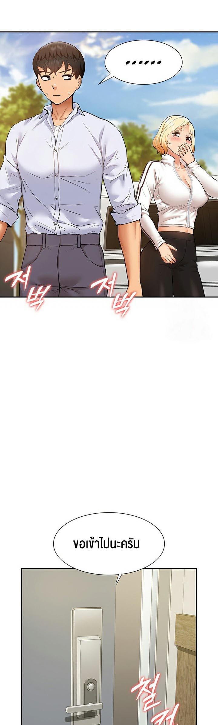Doujin-Lc- อ่าน โดจิน มังฮวา เกาหลี ญี่ปุ่น จีน แปลไทย I Was the One Who Got Hypnotized but I Made an Idol Harem ตอนที่ 1 2 3 4 5 6 7 8 9 10 11 12 13 14 ฟรี ไม่มีโฆษณา อ่าน โดจิน Manhwa เกาหลี ญี่ปุ่น จีน เรามีครบ คัดมาให้เน้นๆ โดจิน 18+ รับประกันความฟินโดย  Doujin Lc