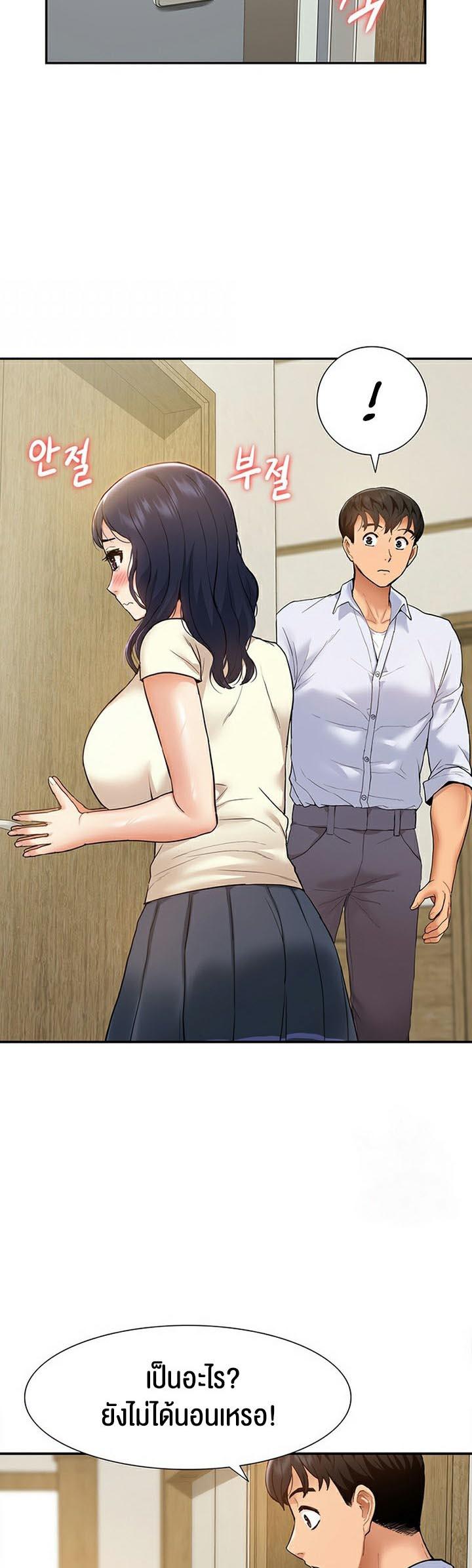 Doujin-Lc- อ่าน โดจิน มังฮวา เกาหลี ญี่ปุ่น จีน แปลไทย I Was the One Who Got Hypnotized but I Made an Idol Harem ตอนที่ 1 2 3 4 5 6 7 8 9 10 11 12 13 14 ฟรี ไม่มีโฆษณา อ่าน โดจิน Manhwa เกาหลี ญี่ปุ่น จีน เรามีครบ คัดมาให้เน้นๆ โดจิน 18+ รับประกันความฟินโดย  Doujin Lc