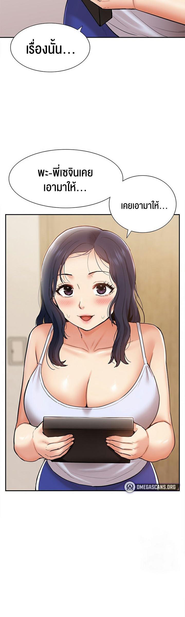 Doujin-Lc- อ่าน โดจิน มังฮวา เกาหลี ญี่ปุ่น จีน แปลไทย I Was the One Who Got Hypnotized but I Made an Idol Harem ตอนที่ 1 2 3 4 5 6 7 8 9 10 11 12 13 14 ฟรี ไม่มีโฆษณา อ่าน โดจิน Manhwa เกาหลี ญี่ปุ่น จีน เรามีครบ คัดมาให้เน้นๆ โดจิน 18+ รับประกันความฟินโดย  Doujin Lc