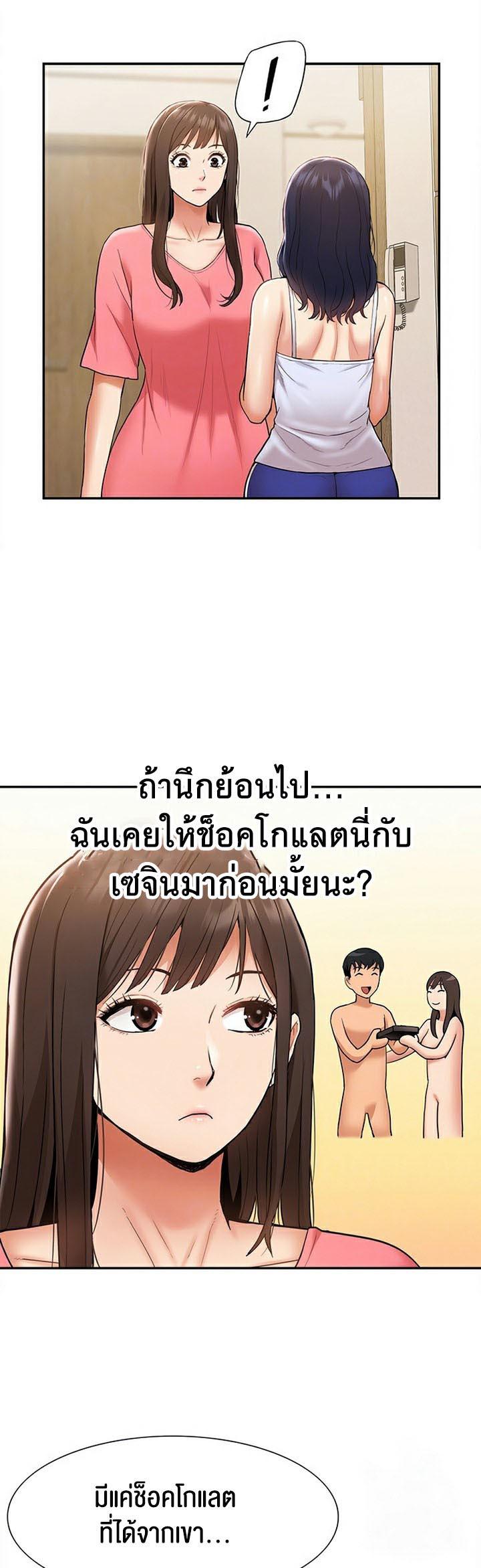 Doujin-Lc- อ่าน โดจิน มังฮวา เกาหลี ญี่ปุ่น จีน แปลไทย I Was the One Who Got Hypnotized but I Made an Idol Harem ตอนที่ 1 2 3 4 5 6 7 8 9 10 11 12 13 14 ฟรี ไม่มีโฆษณา อ่าน โดจิน Manhwa เกาหลี ญี่ปุ่น จีน เรามีครบ คัดมาให้เน้นๆ โดจิน 18+ รับประกันความฟินโดย  Doujin Lc