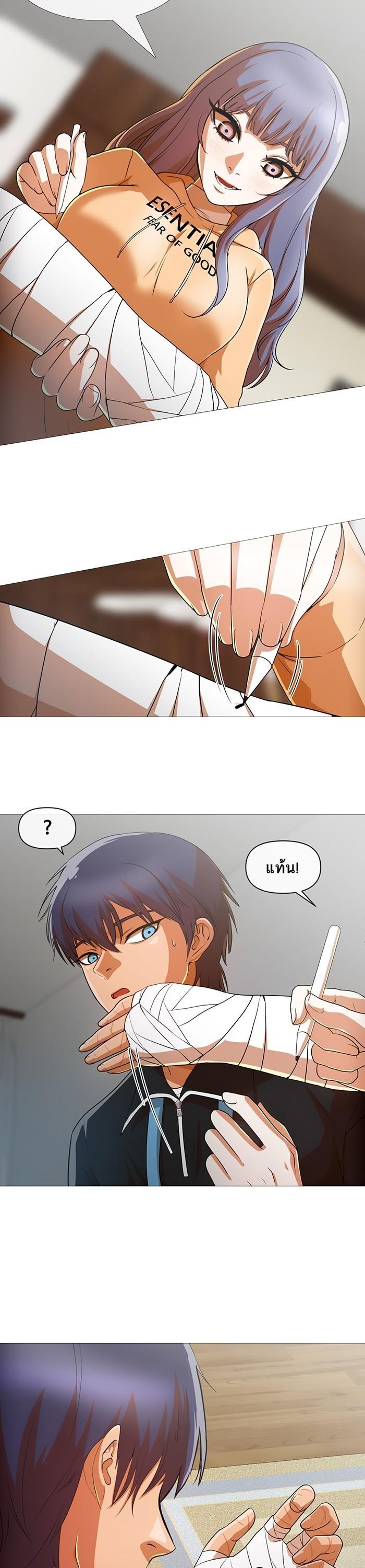 Manga-lc-com อ่านมังงะ อ่านการ์ตูน ออนไลน์ ฟรี Random Chat สาวจากแรนดอมแชต ตอนที่ 1 2 3 4 5 6 7 8 9 10 11 12 13 14 ฟรี ไม่มีโฆษณา Manga-lc - อ่าน มังงะ อ่าน การ์ตูน ออนไลน์ อ่านมังงะ ฟรี