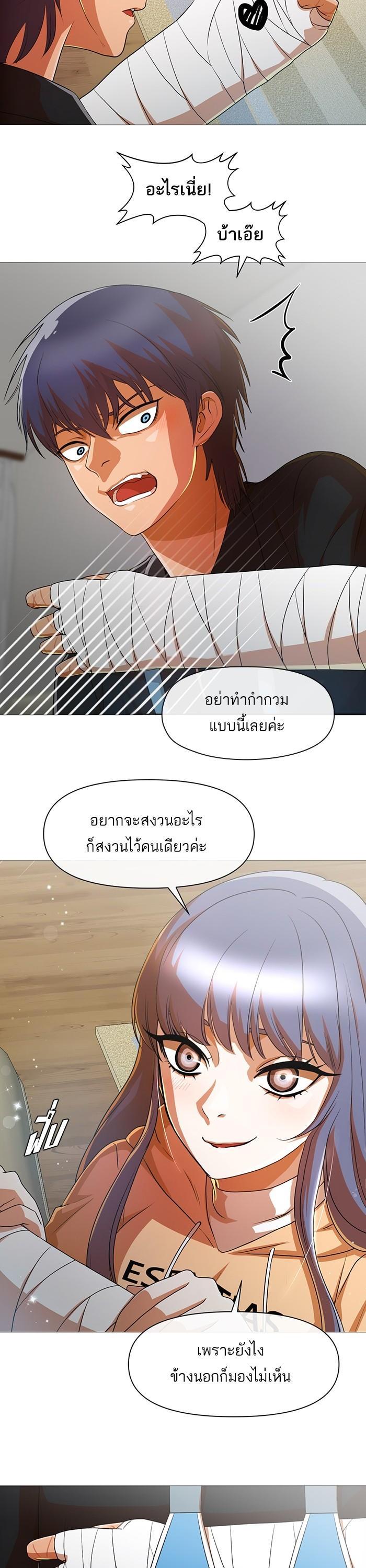 Manga-lc-com อ่านมังงะ อ่านการ์ตูน ออนไลน์ ฟรี Random Chat สาวจากแรนดอมแชต ตอนที่ 1 2 3 4 5 6 7 8 9 10 11 12 13 14 ฟรี ไม่มีโฆษณา Manga-lc - อ่าน มังงะ อ่าน การ์ตูน ออนไลน์ อ่านมังงะ ฟรี