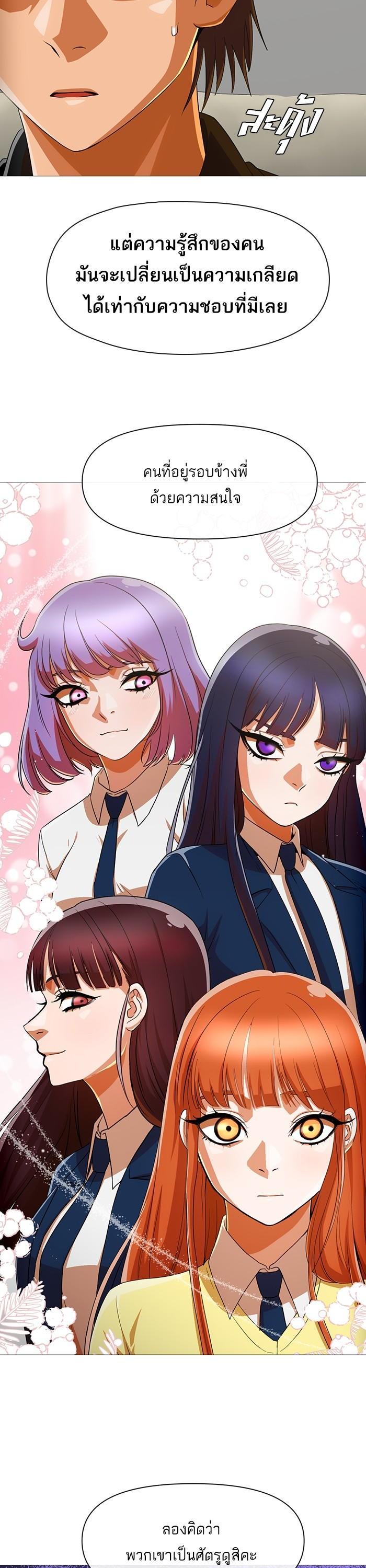 Manga-lc-com อ่านมังงะ อ่านการ์ตูน ออนไลน์ ฟรี Random Chat สาวจากแรนดอมแชต ตอนที่ 1 2 3 4 5 6 7 8 9 10 11 12 13 14 ฟรี ไม่มีโฆษณา Manga-lc - อ่าน มังงะ อ่าน การ์ตูน ออนไลน์ อ่านมังงะ ฟรี