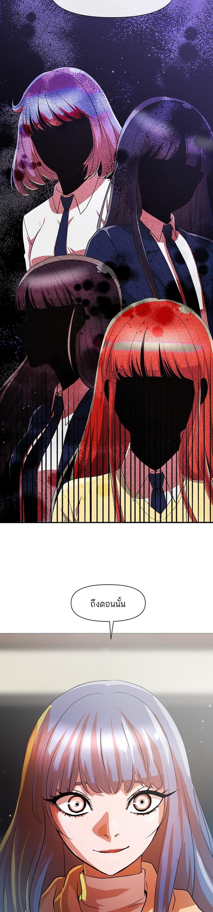 Manga-lc-com อ่านมังงะ อ่านการ์ตูน ออนไลน์ ฟรี Random Chat สาวจากแรนดอมแชต ตอนที่ 1 2 3 4 5 6 7 8 9 10 11 12 13 14 ฟรี ไม่มีโฆษณา Manga-lc - อ่าน มังงะ อ่าน การ์ตูน ออนไลน์ อ่านมังงะ ฟรี