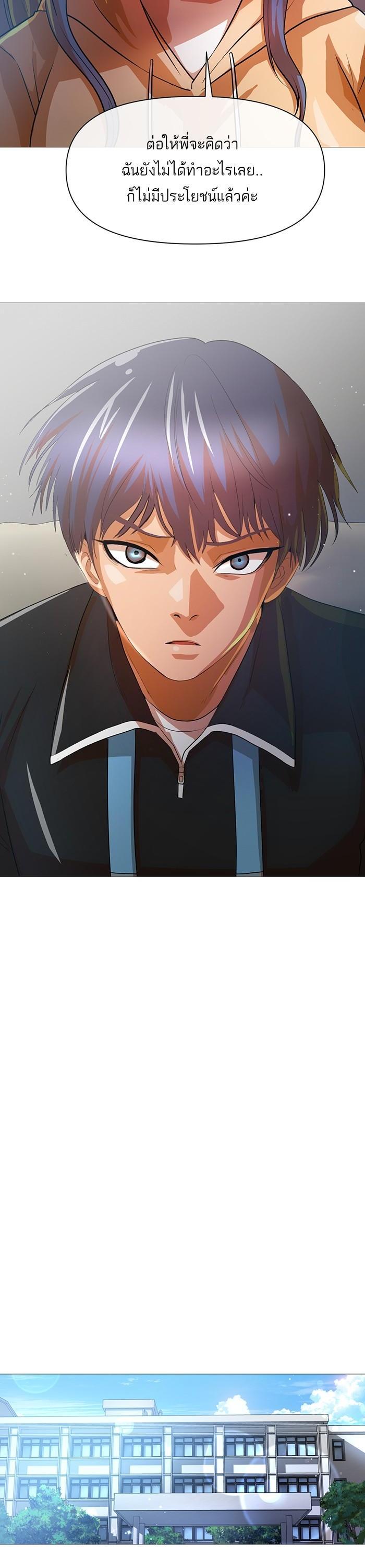 Manga-lc-com อ่านมังงะ อ่านการ์ตูน ออนไลน์ ฟรี Random Chat สาวจากแรนดอมแชต ตอนที่ 1 2 3 4 5 6 7 8 9 10 11 12 13 14 ฟรี ไม่มีโฆษณา Manga-lc - อ่าน มังงะ อ่าน การ์ตูน ออนไลน์ อ่านมังงะ ฟรี