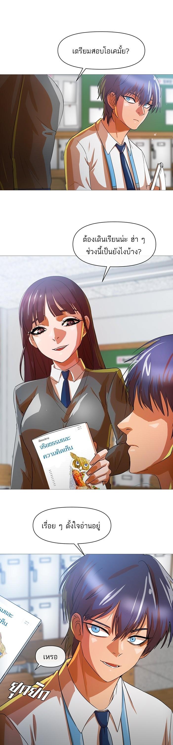 Manga-lc-com อ่านมังงะ อ่านการ์ตูน ออนไลน์ ฟรี Random Chat สาวจากแรนดอมแชต ตอนที่ 1 2 3 4 5 6 7 8 9 10 11 12 13 14 ฟรี ไม่มีโฆษณา Manga-lc - อ่าน มังงะ อ่าน การ์ตูน ออนไลน์ อ่านมังงะ ฟรี