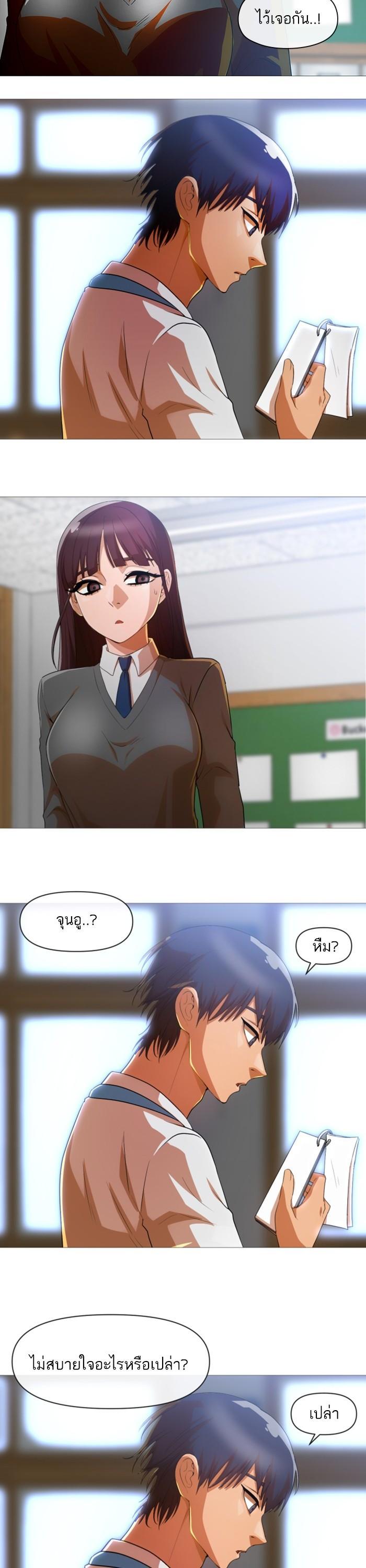 Manga-lc-com อ่านมังงะ อ่านการ์ตูน ออนไลน์ ฟรี Random Chat สาวจากแรนดอมแชต ตอนที่ 1 2 3 4 5 6 7 8 9 10 11 12 13 14 ฟรี ไม่มีโฆษณา Manga-lc - อ่าน มังงะ อ่าน การ์ตูน ออนไลน์ อ่านมังงะ ฟรี