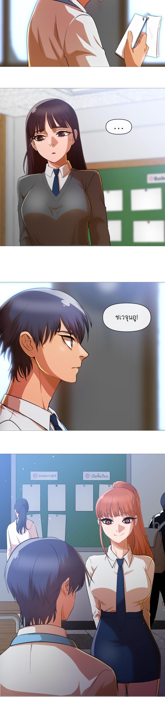 Manga-lc-com อ่านมังงะ อ่านการ์ตูน ออนไลน์ ฟรี Random Chat สาวจากแรนดอมแชต ตอนที่ 1 2 3 4 5 6 7 8 9 10 11 12 13 14 ฟรี ไม่มีโฆษณา Manga-lc - อ่าน มังงะ อ่าน การ์ตูน ออนไลน์ อ่านมังงะ ฟรี