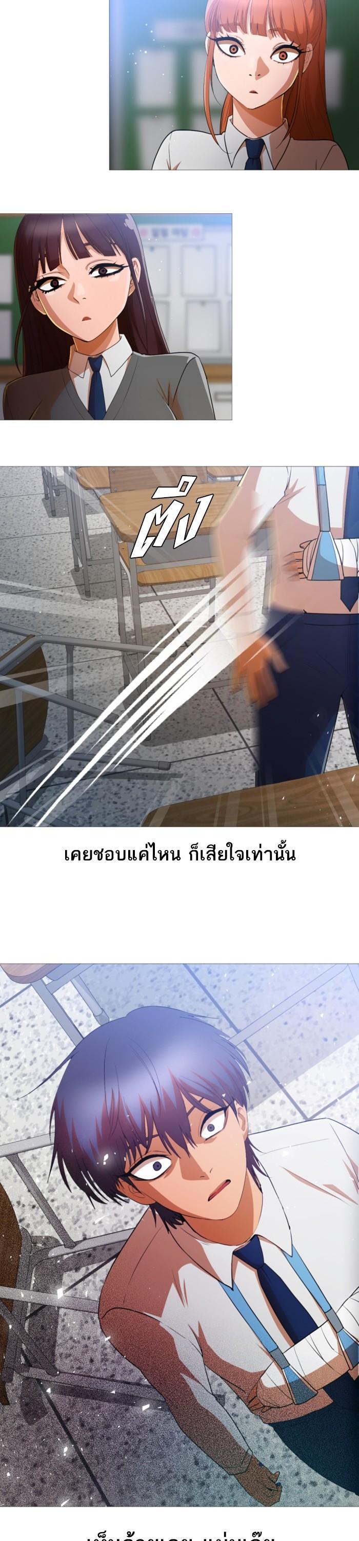 Manga-lc-com อ่านมังงะ อ่านการ์ตูน ออนไลน์ ฟรี Random Chat สาวจากแรนดอมแชต ตอนที่ 1 2 3 4 5 6 7 8 9 10 11 12 13 14 ฟรี ไม่มีโฆษณา Manga-lc - อ่าน มังงะ อ่าน การ์ตูน ออนไลน์ อ่านมังงะ ฟรี