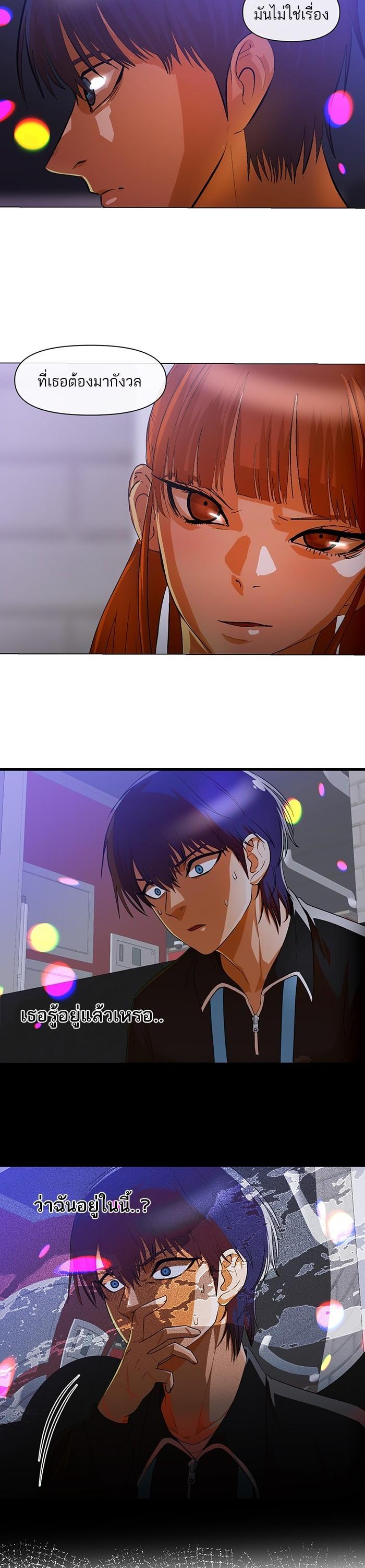 Manga-lc-com อ่านมังงะ อ่านการ์ตูน ออนไลน์ ฟรี Random Chat สาวจากแรนดอมแชต ตอนที่ 1 2 3 4 5 6 7 8 9 10 11 12 13 14 ฟรี ไม่มีโฆษณา Manga-lc - อ่าน มังงะ อ่าน การ์ตูน ออนไลน์ อ่านมังงะ ฟรี