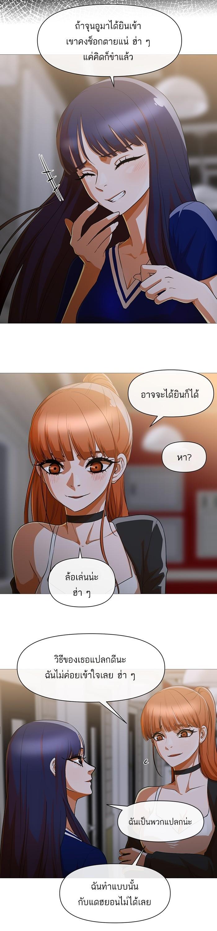 Manga-lc-com อ่านมังงะ อ่านการ์ตูน ออนไลน์ ฟรี Random Chat สาวจากแรนดอมแชต ตอนที่ 1 2 3 4 5 6 7 8 9 10 11 12 13 14 ฟรี ไม่มีโฆษณา Manga-lc - อ่าน มังงะ อ่าน การ์ตูน ออนไลน์ อ่านมังงะ ฟรี
