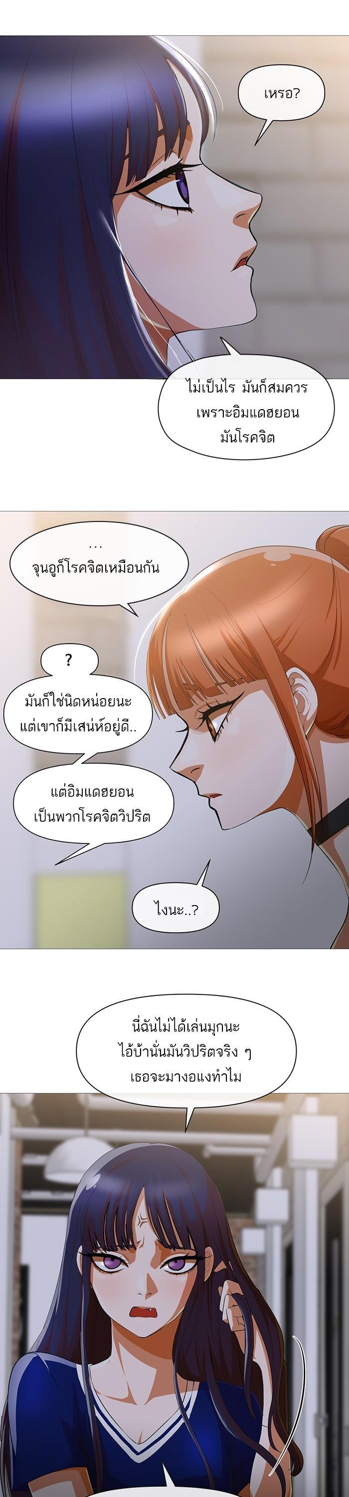 Manga-lc-com อ่านมังงะ อ่านการ์ตูน ออนไลน์ ฟรี Random Chat สาวจากแรนดอมแชต ตอนที่ 1 2 3 4 5 6 7 8 9 10 11 12 13 14 ฟรี ไม่มีโฆษณา Manga-lc - อ่าน มังงะ อ่าน การ์ตูน ออนไลน์ อ่านมังงะ ฟรี