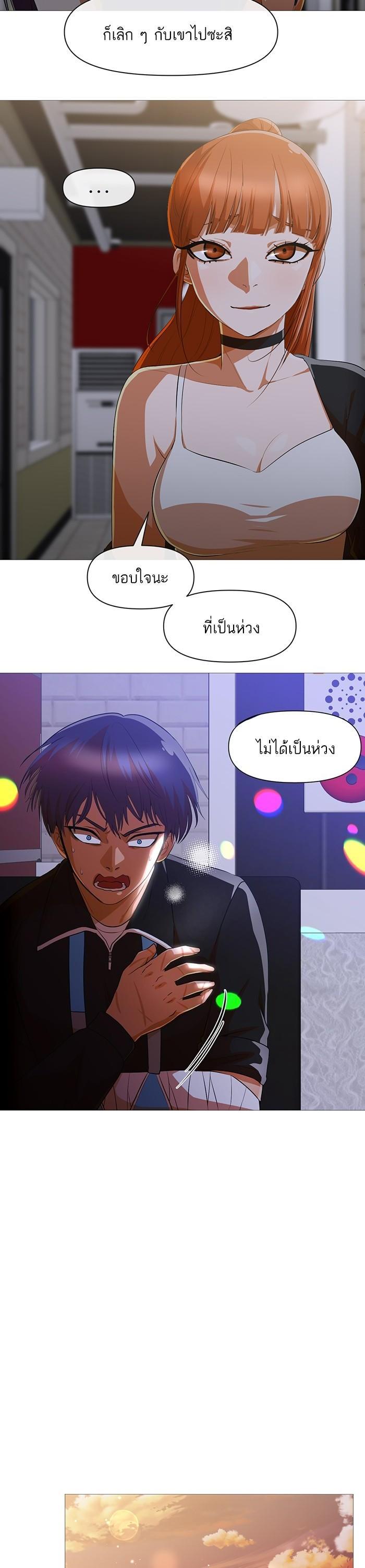 Manga-lc-com อ่านมังงะ อ่านการ์ตูน ออนไลน์ ฟรี Random Chat สาวจากแรนดอมแชต ตอนที่ 1 2 3 4 5 6 7 8 9 10 11 12 13 14 ฟรี ไม่มีโฆษณา Manga-lc - อ่าน มังงะ อ่าน การ์ตูน ออนไลน์ อ่านมังงะ ฟรี