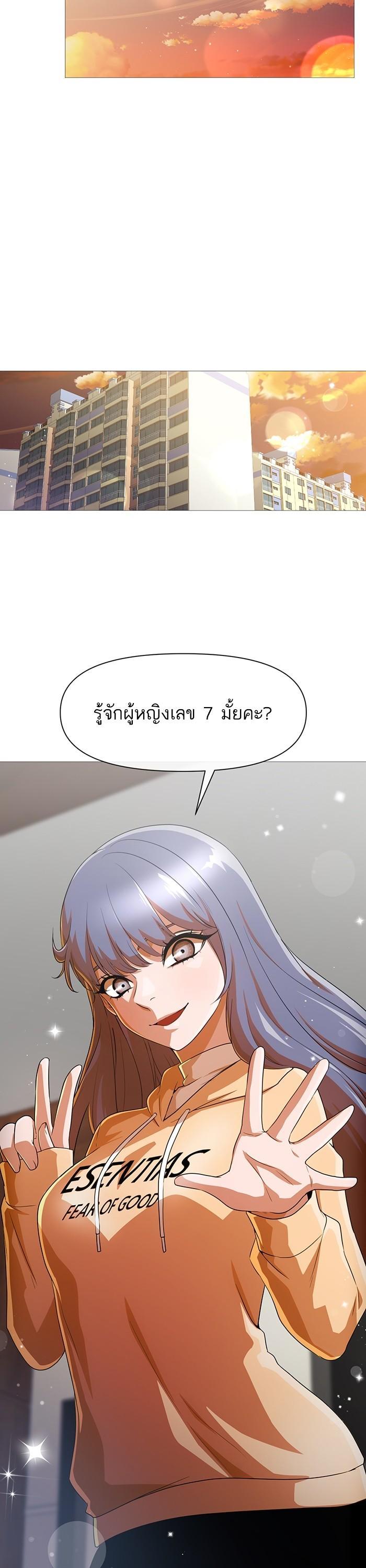 Manga-lc-com อ่านมังงะ อ่านการ์ตูน ออนไลน์ ฟรี Random Chat สาวจากแรนดอมแชต ตอนที่ 1 2 3 4 5 6 7 8 9 10 11 12 13 14 ฟรี ไม่มีโฆษณา Manga-lc - อ่าน มังงะ อ่าน การ์ตูน ออนไลน์ อ่านมังงะ ฟรี
