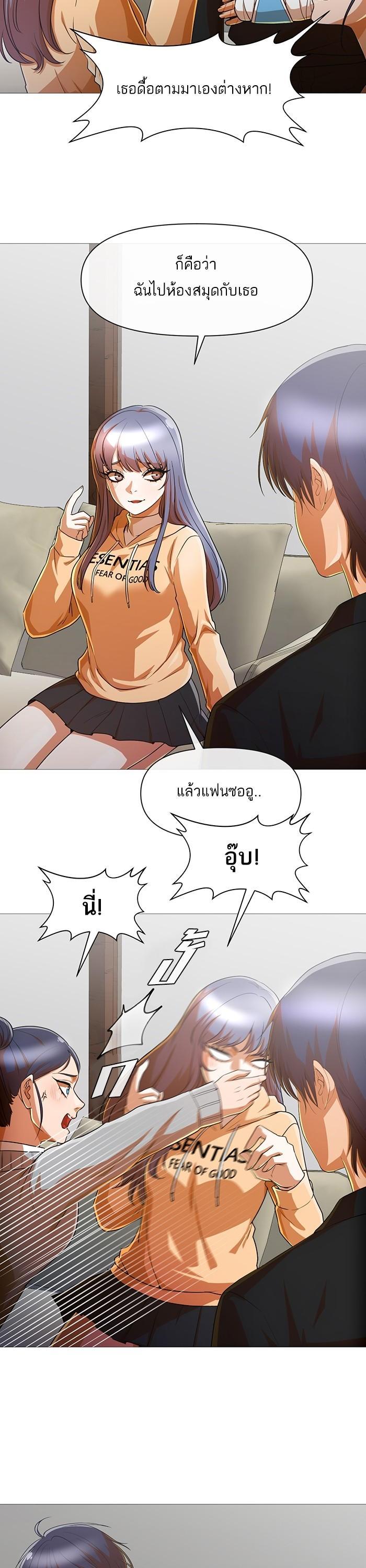 Manga-lc-com อ่านมังงะ อ่านการ์ตูน ออนไลน์ ฟรี Random Chat สาวจากแรนดอมแชต ตอนที่ 1 2 3 4 5 6 7 8 9 10 11 12 13 14 ฟรี ไม่มีโฆษณา Manga-lc - อ่าน มังงะ อ่าน การ์ตูน ออนไลน์ อ่านมังงะ ฟรี