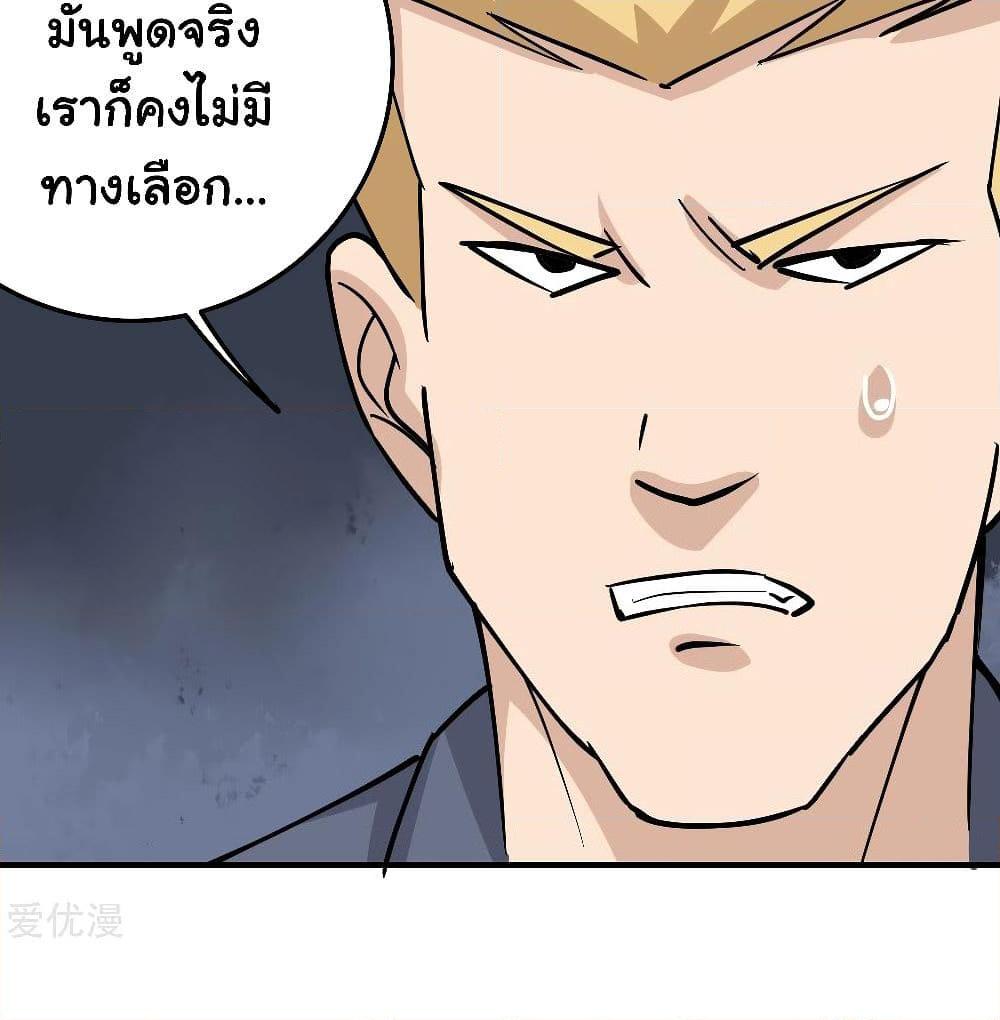 Manga-lc-com อ่านมังงะ อ่านการ์ตูน ออนไลน์ ฟรี School Flower Master ตอนที่ 1 2 3 4 5 6 7 8 9 10 11 12 13 14 ฟรี ไม่มีโฆษณา Manga-lc - อ่าน มังงะ อ่าน การ์ตูน ออนไลน์ อ่านมังงะ ฟรี