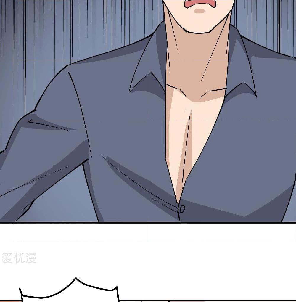 Manga-lc-com อ่านมังงะ อ่านการ์ตูน ออนไลน์ ฟรี School Flower Master ตอนที่ 1 2 3 4 5 6 7 8 9 10 11 12 13 14 ฟรี ไม่มีโฆษณา Manga-lc - อ่าน มังงะ อ่าน การ์ตูน ออนไลน์ อ่านมังงะ ฟรี