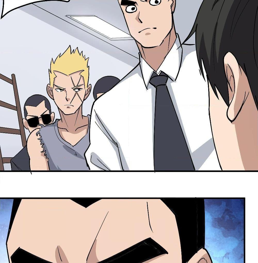 Manga-lc-com อ่านมังงะ อ่านการ์ตูน ออนไลน์ ฟรี School Flower Master ตอนที่ 1 2 3 4 5 6 7 8 9 10 11 12 13 14 ฟรี ไม่มีโฆษณา Manga-lc - อ่าน มังงะ อ่าน การ์ตูน ออนไลน์ อ่านมังงะ ฟรี