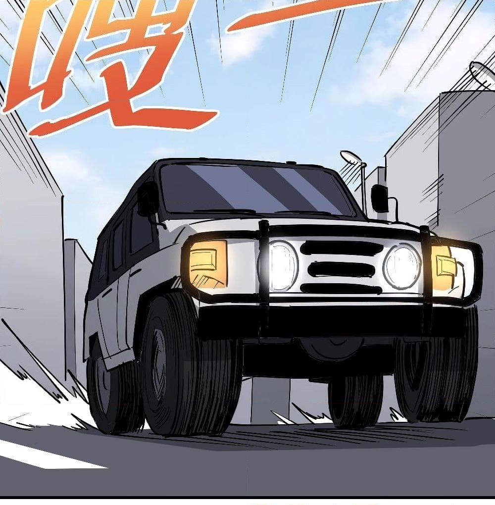 Manga-lc-com อ่านมังงะ อ่านการ์ตูน ออนไลน์ ฟรี School Flower Master ตอนที่ 1 2 3 4 5 6 7 8 9 10 11 12 13 14 ฟรี ไม่มีโฆษณา Manga-lc - อ่าน มังงะ อ่าน การ์ตูน ออนไลน์ อ่านมังงะ ฟรี