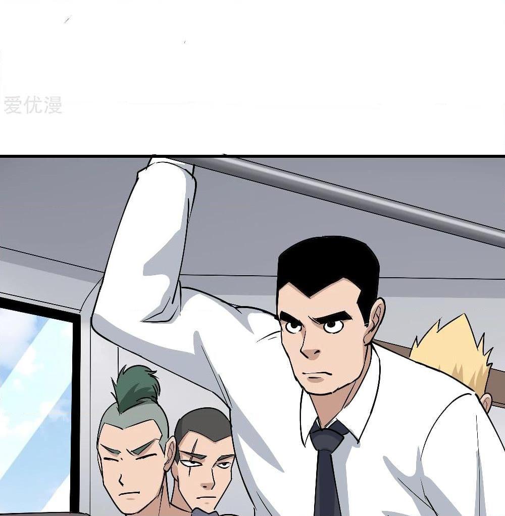 Manga-lc-com อ่านมังงะ อ่านการ์ตูน ออนไลน์ ฟรี School Flower Master ตอนที่ 1 2 3 4 5 6 7 8 9 10 11 12 13 14 ฟรี ไม่มีโฆษณา Manga-lc - อ่าน มังงะ อ่าน การ์ตูน ออนไลน์ อ่านมังงะ ฟรี