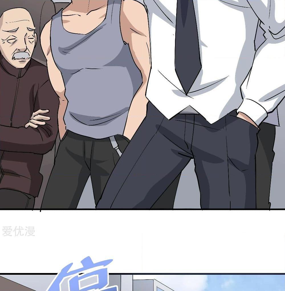 Manga-lc-com อ่านมังงะ อ่านการ์ตูน ออนไลน์ ฟรี School Flower Master ตอนที่ 1 2 3 4 5 6 7 8 9 10 11 12 13 14 ฟรี ไม่มีโฆษณา Manga-lc - อ่าน มังงะ อ่าน การ์ตูน ออนไลน์ อ่านมังงะ ฟรี