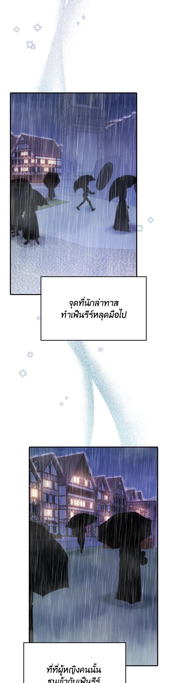 Manga-lc-com อ่านมังงะ อ่านการ์ตูน ออนไลน์ ฟรี The Grand Duke’s Pet ตอนที่ 1 2 3 4 5 6 7 8 9 10 11 12 13 14 ฟรี ไม่มีโฆษณา Manga-lc - อ่าน มังงะ อ่าน การ์ตูน ออนไลน์ อ่านมังงะ ฟรี