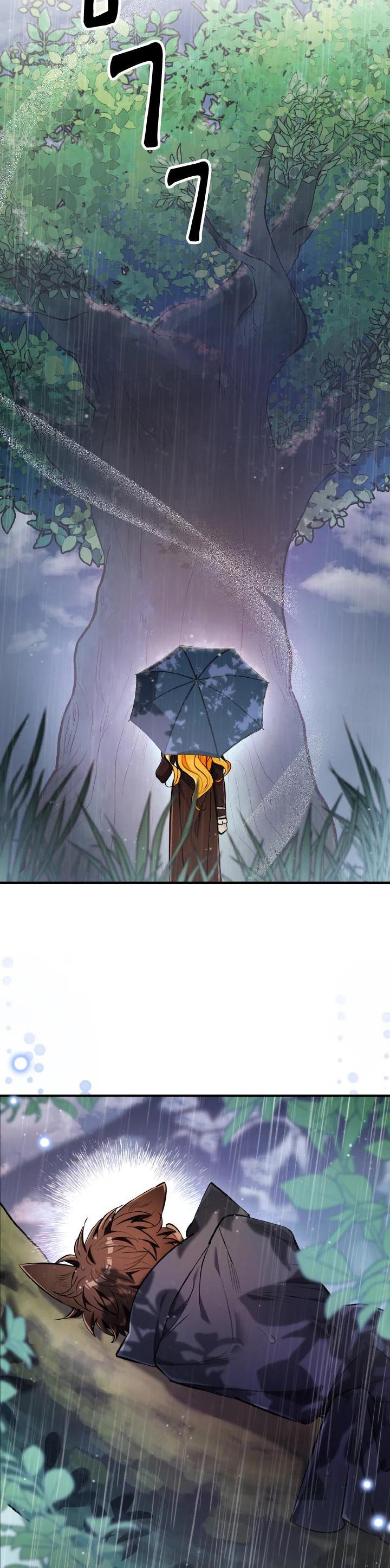 Manga-lc-com อ่านมังงะ อ่านการ์ตูน ออนไลน์ ฟรี The Grand Duke’s Pet ตอนที่ 1 2 3 4 5 6 7 8 9 10 11 12 13 14 ฟรี ไม่มีโฆษณา Manga-lc - อ่าน มังงะ อ่าน การ์ตูน ออนไลน์ อ่านมังงะ ฟรี