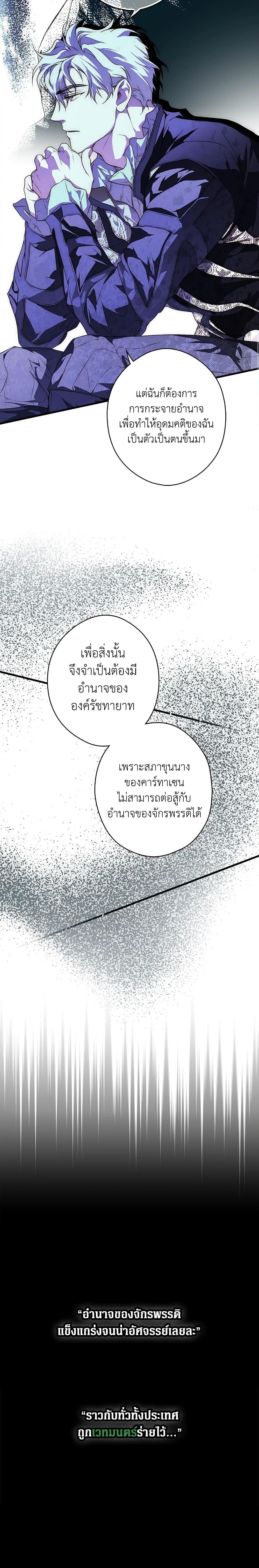 Manga-lc-com อ่านมังงะ อ่านการ์ตูน ออนไลน์ ฟรี Secret Lady ตอนที่ 1 2 3 4 5 6 7 8 9 10 11 12 13 14 ฟรี ไม่มีโฆษณา Manga-lc - อ่าน มังงะ อ่าน การ์ตูน ออนไลน์ อ่านมังงะ ฟรี