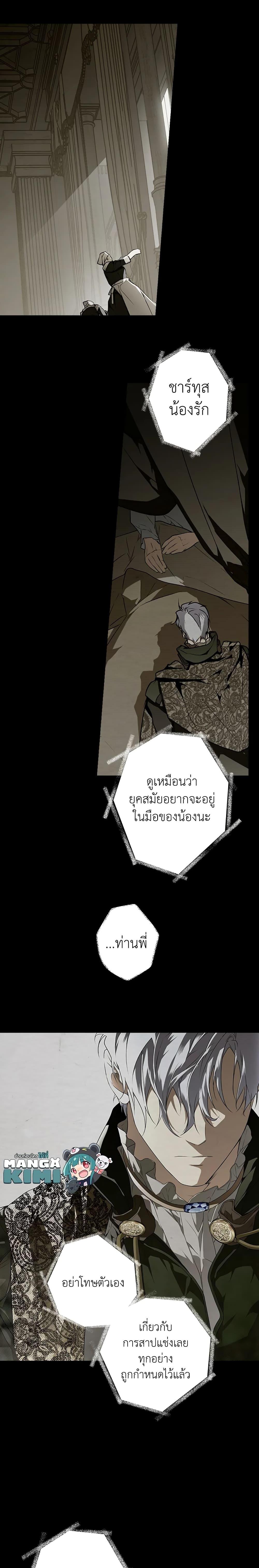 Manga-lc-com อ่านมังงะ อ่านการ์ตูน ออนไลน์ ฟรี Secret Lady ตอนที่ 1 2 3 4 5 6 7 8 9 10 11 12 13 14 ฟรี ไม่มีโฆษณา Manga-lc - อ่าน มังงะ อ่าน การ์ตูน ออนไลน์ อ่านมังงะ ฟรี