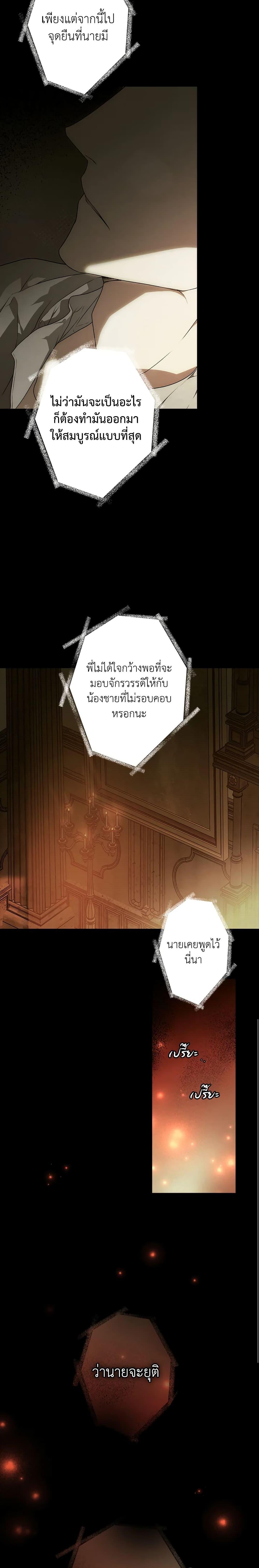 Manga-lc-com อ่านมังงะ อ่านการ์ตูน ออนไลน์ ฟรี Secret Lady ตอนที่ 1 2 3 4 5 6 7 8 9 10 11 12 13 14 ฟรี ไม่มีโฆษณา Manga-lc - อ่าน มังงะ อ่าน การ์ตูน ออนไลน์ อ่านมังงะ ฟรี