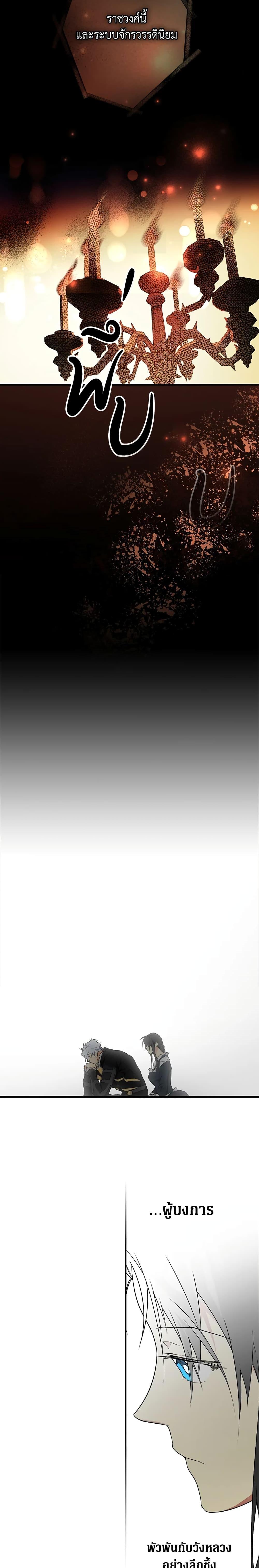 Manga-lc-com อ่านมังงะ อ่านการ์ตูน ออนไลน์ ฟรี Secret Lady ตอนที่ 1 2 3 4 5 6 7 8 9 10 11 12 13 14 ฟรี ไม่มีโฆษณา Manga-lc - อ่าน มังงะ อ่าน การ์ตูน ออนไลน์ อ่านมังงะ ฟรี