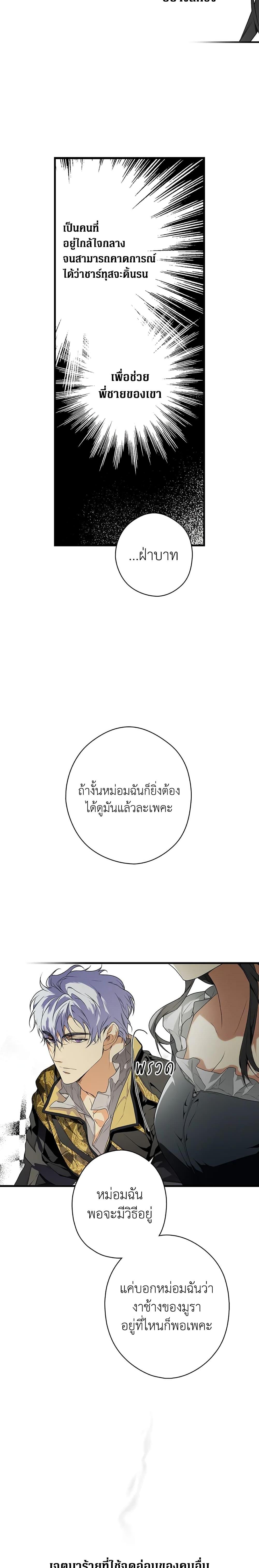 Manga-lc-com อ่านมังงะ อ่านการ์ตูน ออนไลน์ ฟรี Secret Lady ตอนที่ 1 2 3 4 5 6 7 8 9 10 11 12 13 14 ฟรี ไม่มีโฆษณา Manga-lc - อ่าน มังงะ อ่าน การ์ตูน ออนไลน์ อ่านมังงะ ฟรี