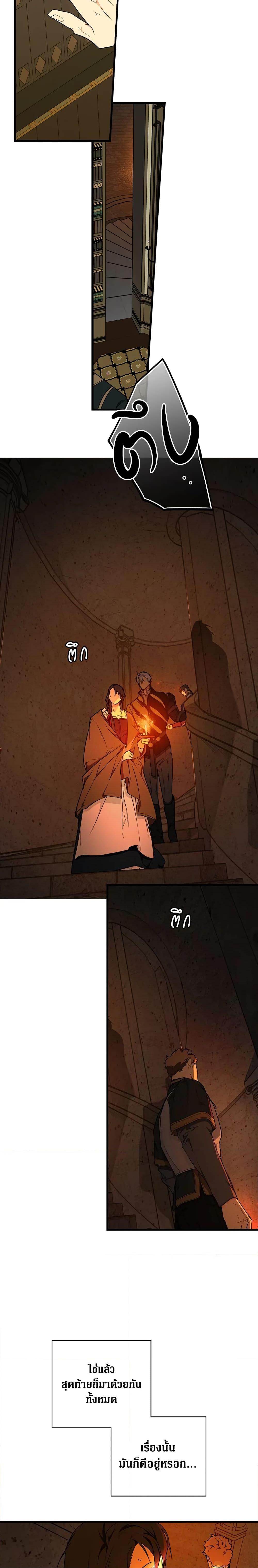 Manga-lc-com อ่านมังงะ อ่านการ์ตูน ออนไลน์ ฟรี Secret Lady ตอนที่ 1 2 3 4 5 6 7 8 9 10 11 12 13 14 ฟรี ไม่มีโฆษณา Manga-lc - อ่าน มังงะ อ่าน การ์ตูน ออนไลน์ อ่านมังงะ ฟรี