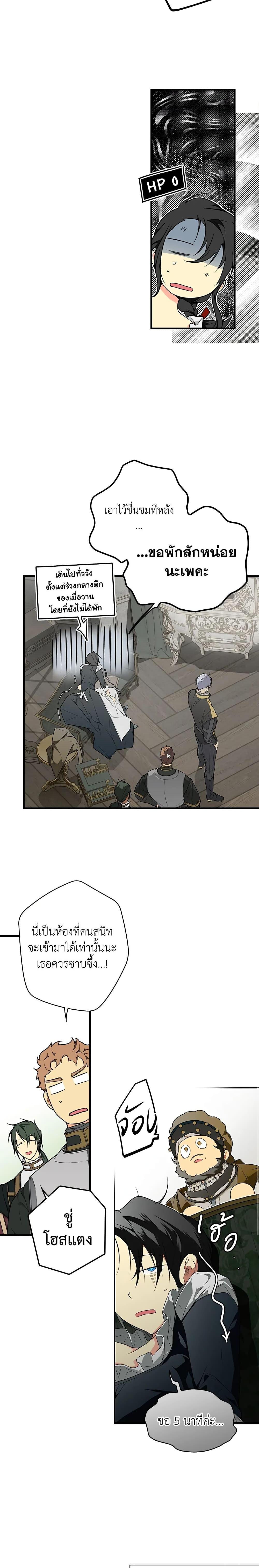 Manga-lc-com อ่านมังงะ อ่านการ์ตูน ออนไลน์ ฟรี Secret Lady ตอนที่ 1 2 3 4 5 6 7 8 9 10 11 12 13 14 ฟรี ไม่มีโฆษณา Manga-lc - อ่าน มังงะ อ่าน การ์ตูน ออนไลน์ อ่านมังงะ ฟรี