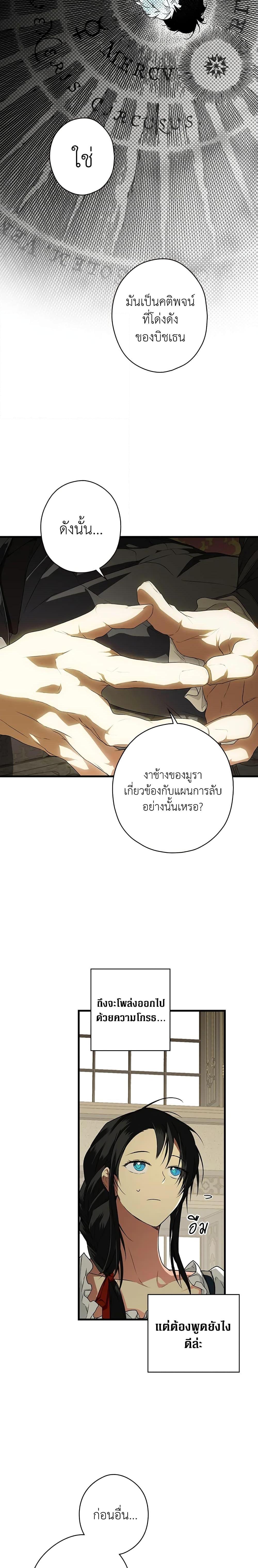 Manga-lc-com อ่านมังงะ อ่านการ์ตูน ออนไลน์ ฟรี Secret Lady ตอนที่ 1 2 3 4 5 6 7 8 9 10 11 12 13 14 ฟรี ไม่มีโฆษณา Manga-lc - อ่าน มังงะ อ่าน การ์ตูน ออนไลน์ อ่านมังงะ ฟรี