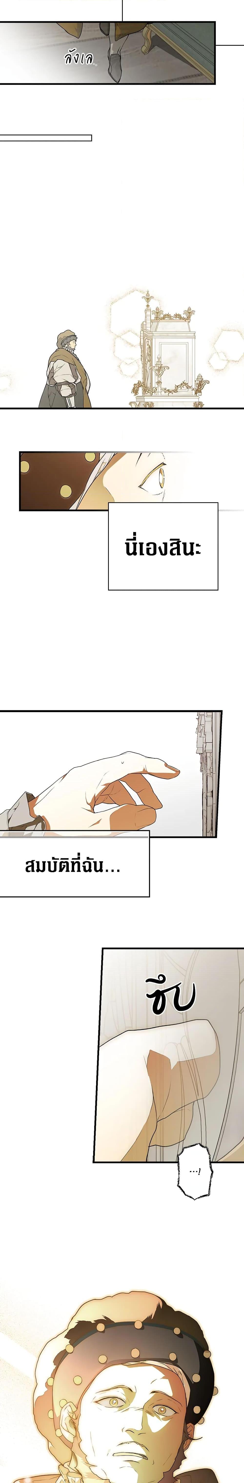 Manga-lc-com อ่านมังงะ อ่านการ์ตูน ออนไลน์ ฟรี Secret Lady ตอนที่ 1 2 3 4 5 6 7 8 9 10 11 12 13 14 ฟรี ไม่มีโฆษณา Manga-lc - อ่าน มังงะ อ่าน การ์ตูน ออนไลน์ อ่านมังงะ ฟรี