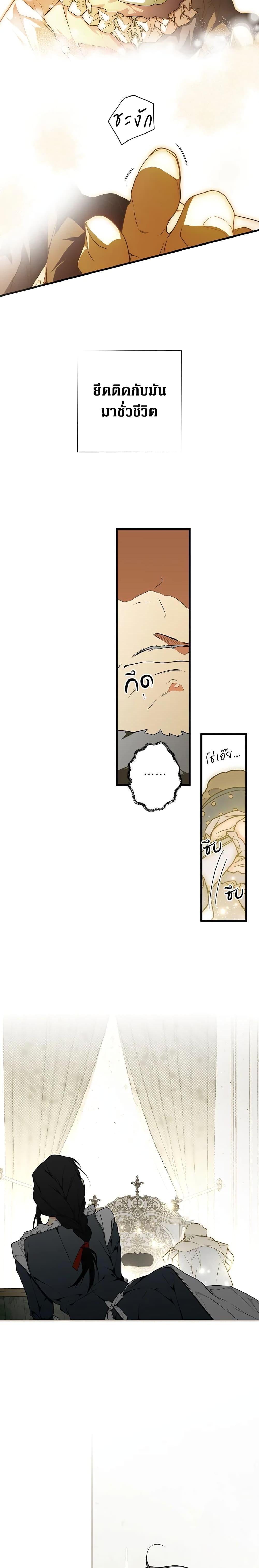 Manga-lc-com อ่านมังงะ อ่านการ์ตูน ออนไลน์ ฟรี Secret Lady ตอนที่ 1 2 3 4 5 6 7 8 9 10 11 12 13 14 ฟรี ไม่มีโฆษณา Manga-lc - อ่าน มังงะ อ่าน การ์ตูน ออนไลน์ อ่านมังงะ ฟรี