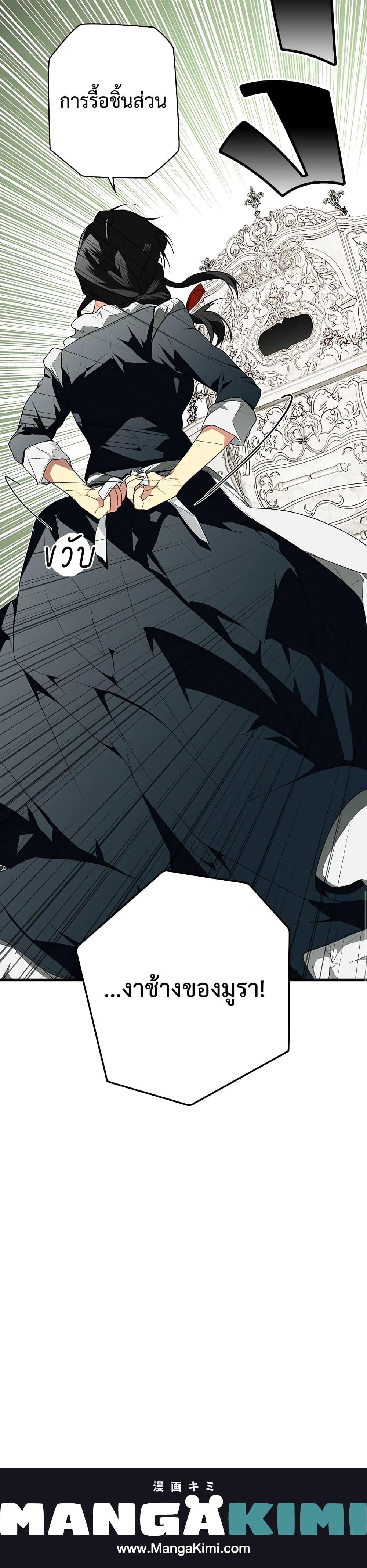 Manga-lc-com อ่านมังงะ อ่านการ์ตูน ออนไลน์ ฟรี Secret Lady ตอนที่ 1 2 3 4 5 6 7 8 9 10 11 12 13 14 ฟรี ไม่มีโฆษณา Manga-lc - อ่าน มังงะ อ่าน การ์ตูน ออนไลน์ อ่านมังงะ ฟรี