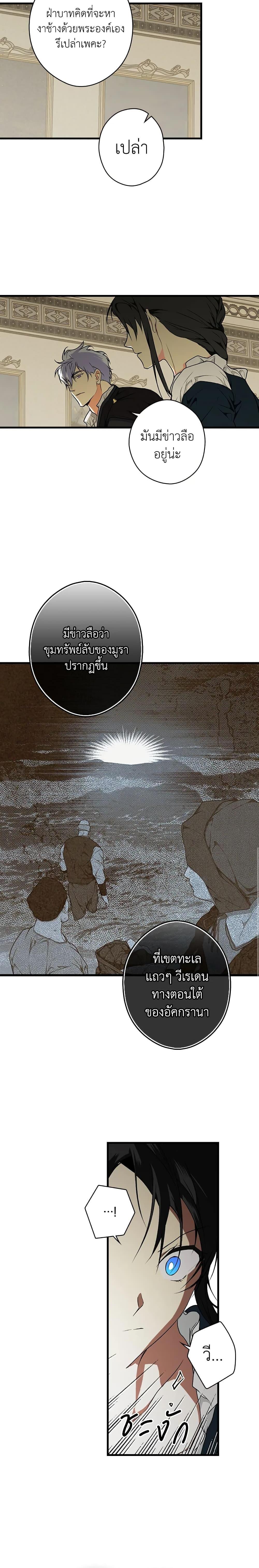 Manga-lc-com อ่านมังงะ อ่านการ์ตูน ออนไลน์ ฟรี Secret Lady ตอนที่ 1 2 3 4 5 6 7 8 9 10 11 12 13 14 ฟรี ไม่มีโฆษณา Manga-lc - อ่าน มังงะ อ่าน การ์ตูน ออนไลน์ อ่านมังงะ ฟรี