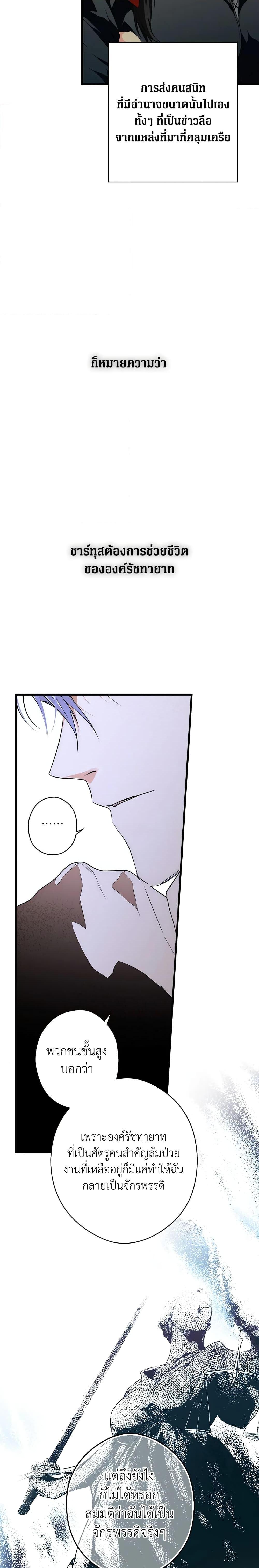 Manga-lc-com อ่านมังงะ อ่านการ์ตูน ออนไลน์ ฟรี Secret Lady ตอนที่ 1 2 3 4 5 6 7 8 9 10 11 12 13 14 ฟรี ไม่มีโฆษณา Manga-lc - อ่าน มังงะ อ่าน การ์ตูน ออนไลน์ อ่านมังงะ ฟรี