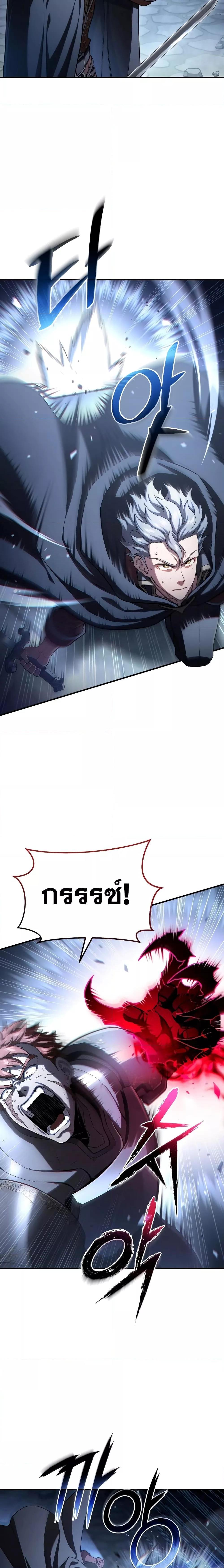 Manga-lc-com อ่านมังงะ อ่านการ์ตูน ออนไลน์ ฟรี Damn Reincarnation ตอนที่ 1 2 3 4 5 6 7 8 9 10 11 12 13 14 ฟรี ไม่มีโฆษณา Manga-lc - อ่าน มังงะ อ่าน การ์ตูน ออนไลน์ อ่านมังงะ ฟรี