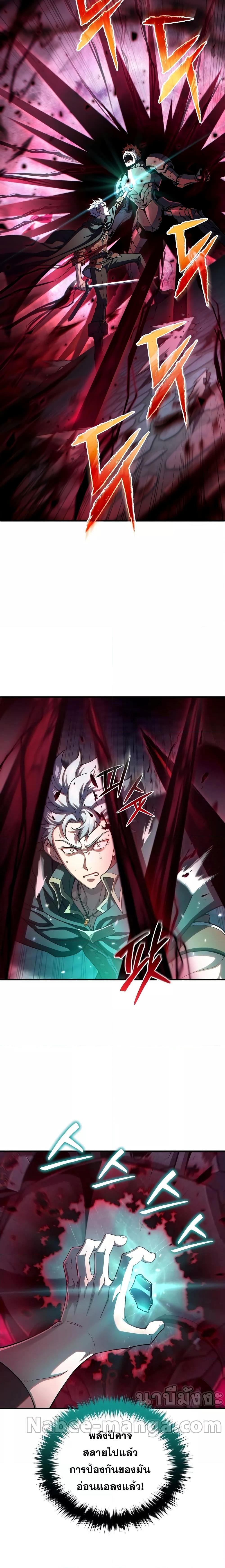 Manga-lc-com อ่านมังงะ อ่านการ์ตูน ออนไลน์ ฟรี Damn Reincarnation ตอนที่ 1 2 3 4 5 6 7 8 9 10 11 12 13 14 ฟรี ไม่มีโฆษณา Manga-lc - อ่าน มังงะ อ่าน การ์ตูน ออนไลน์ อ่านมังงะ ฟรี