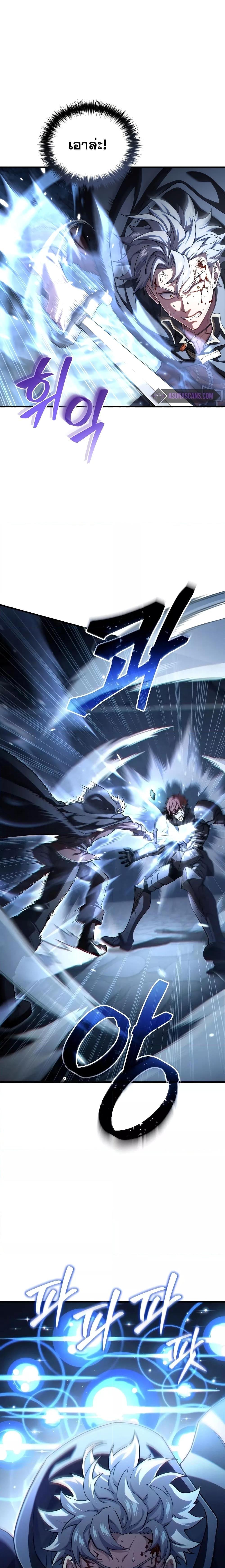 Manga-lc-com อ่านมังงะ อ่านการ์ตูน ออนไลน์ ฟรี Damn Reincarnation ตอนที่ 1 2 3 4 5 6 7 8 9 10 11 12 13 14 ฟรี ไม่มีโฆษณา Manga-lc - อ่าน มังงะ อ่าน การ์ตูน ออนไลน์ อ่านมังงะ ฟรี